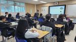 2025년 자살예방교육-영동미래고등...